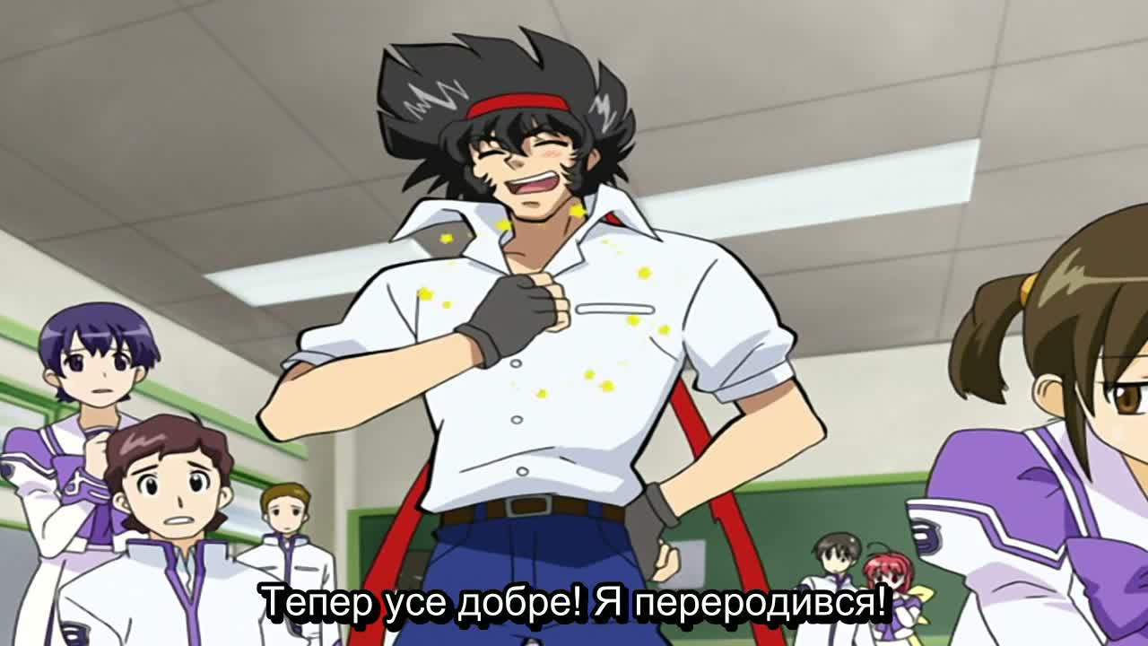 Akane Maniax — кадр із 2 серії