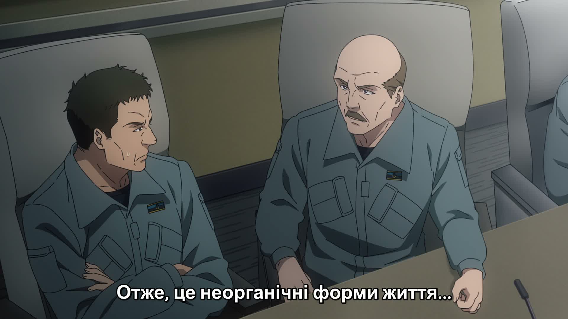 Вибуховий сміливець Брейверн! — кадр із 2 серії