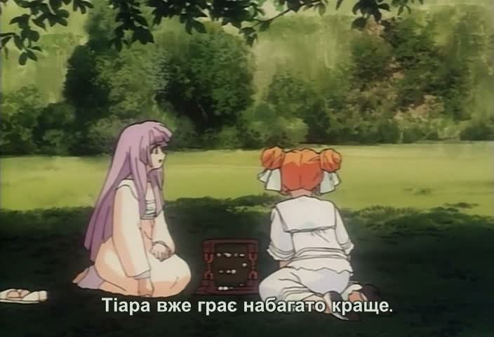Принцеса-шаман — кадр із 5 серії